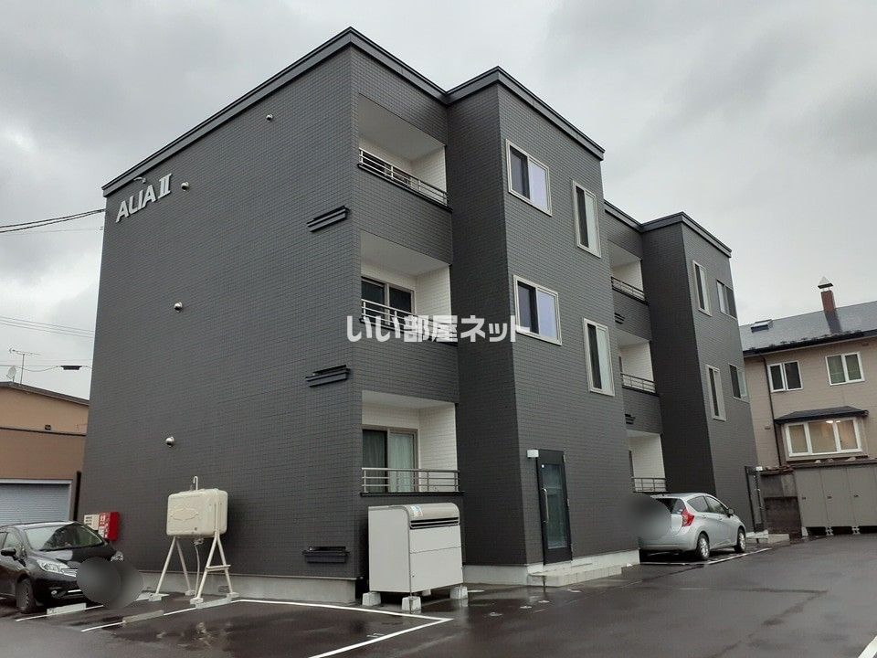 ALIAⅡ(アリアⅡ)の外観画像
