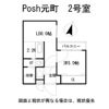 Posh元町(ポッシュ元町)の間取り画像