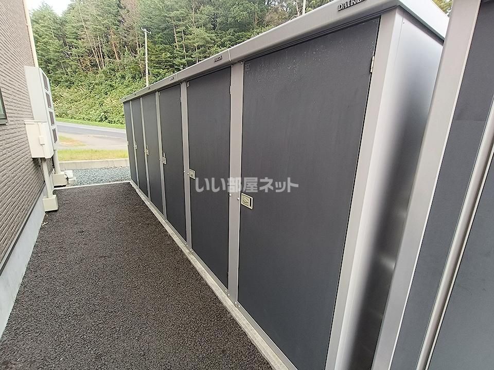 その他