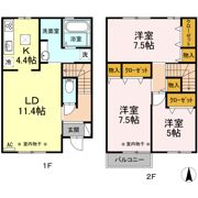 グランデニューシティーIIの間取り画像