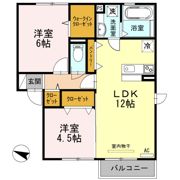 ポンテアルトの間取り画像