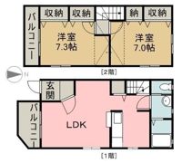 メゾネット庄内の間取り画像