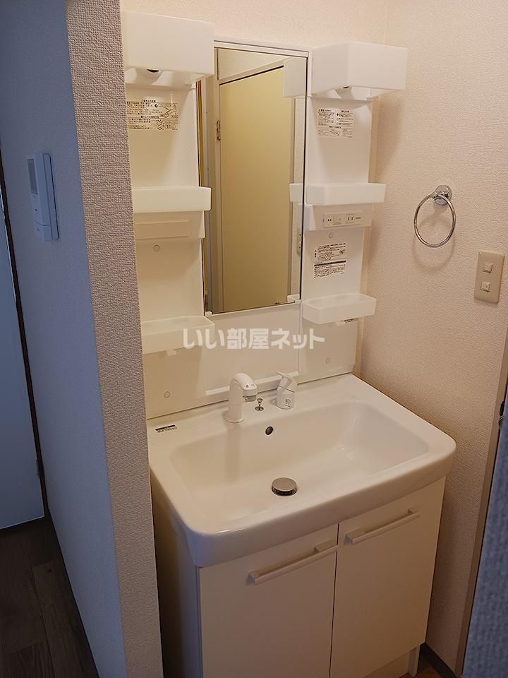 洗面