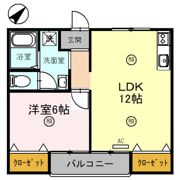 シャルムキリムラの間取り画像
