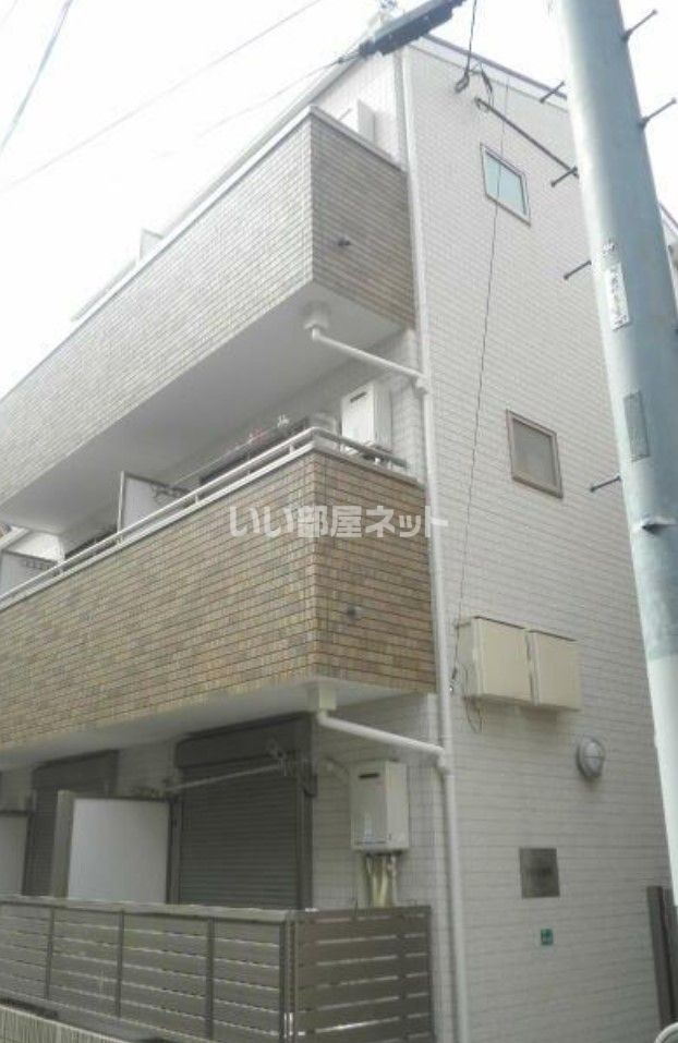 ピア要町の外観画像