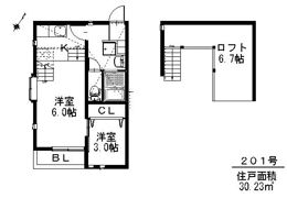 EL POLESTAR Iの間取り画像