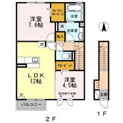 プランドールの間取り画像