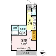 ヴェルデ・エストの間取り画像
