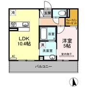 アルモニー B棟の間取り画像