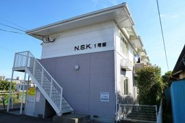 N・S・K 1号館の外観画像