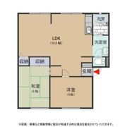 ハイツ野村 Nの間取り画像