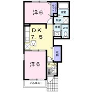 Ocean View Cの間取り画像