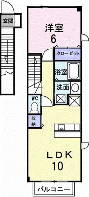 オリエントハイツⅡ A棟の間取り画像