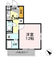 レグルス中央林間の間取り画像