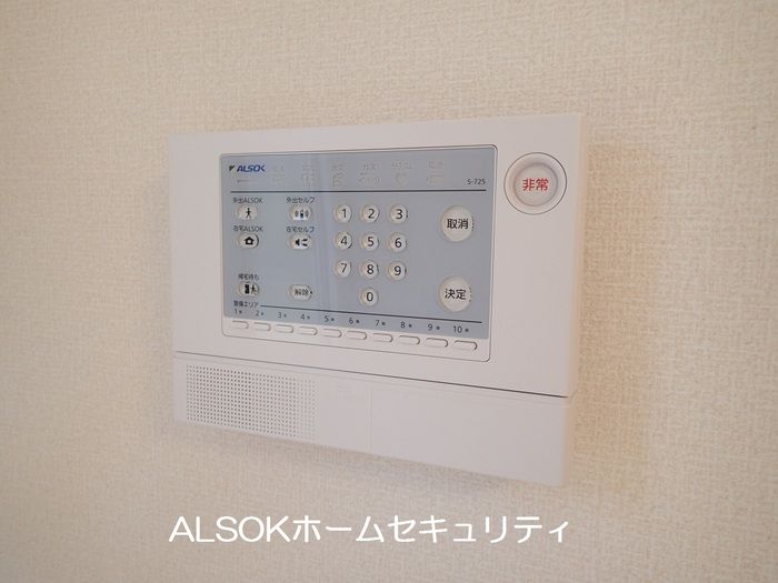 セキュリティ