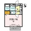 アルページュ小倉の間取り画像