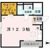 ラフォルテの間取り画像