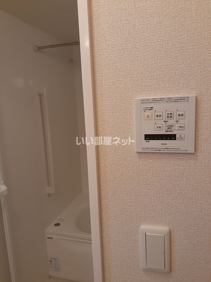 バスルーム