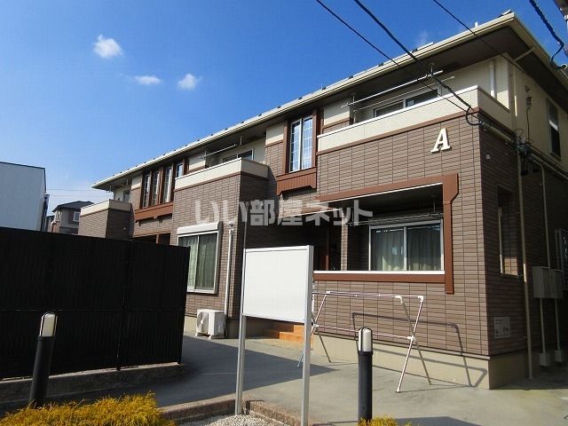グランドール AOYAMA Aの外観画像