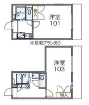 ルミエール蒼の間取り画像