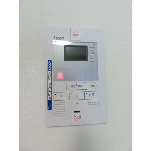 セキュリティ