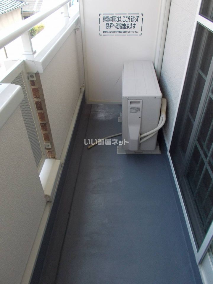 ベランダ・バルコニー