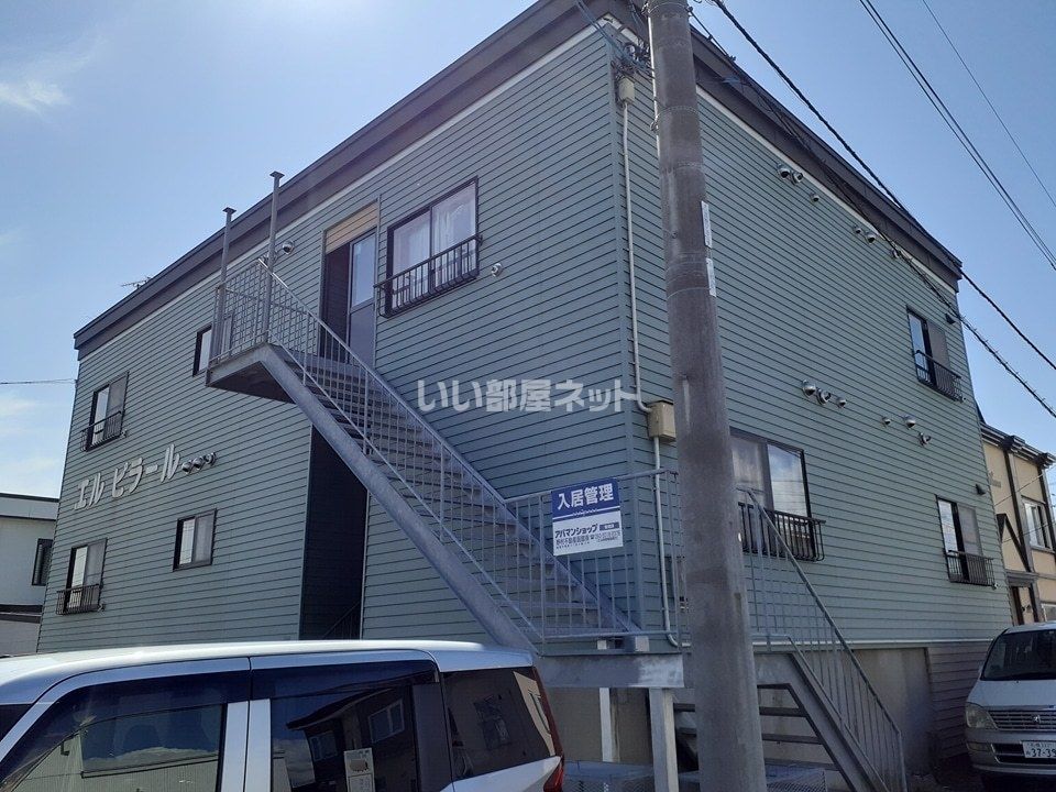 エルピラールの外観画像