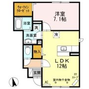 ラフィーネ山王の間取り画像