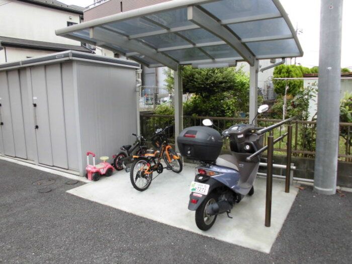その他