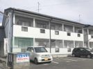 メゾン本庄 A棟の外観