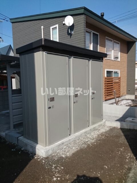その他