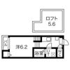 キララハイツの間取り画像