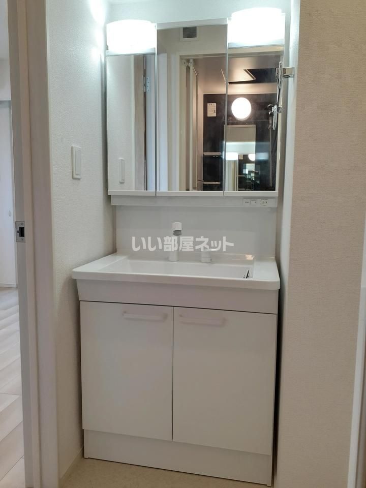 洗面