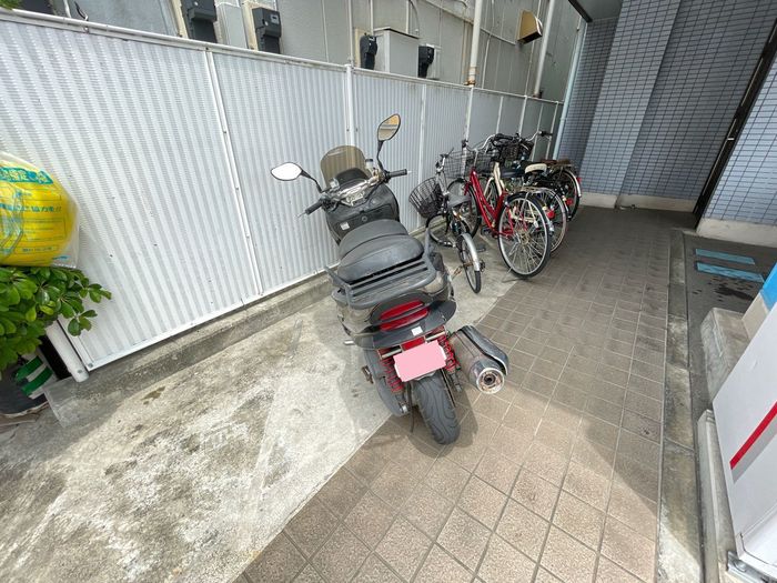 その他