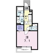 メゾン ラ リーブの間取り画像