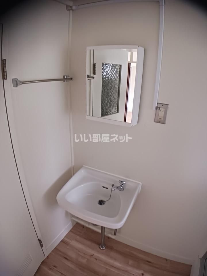 洗面