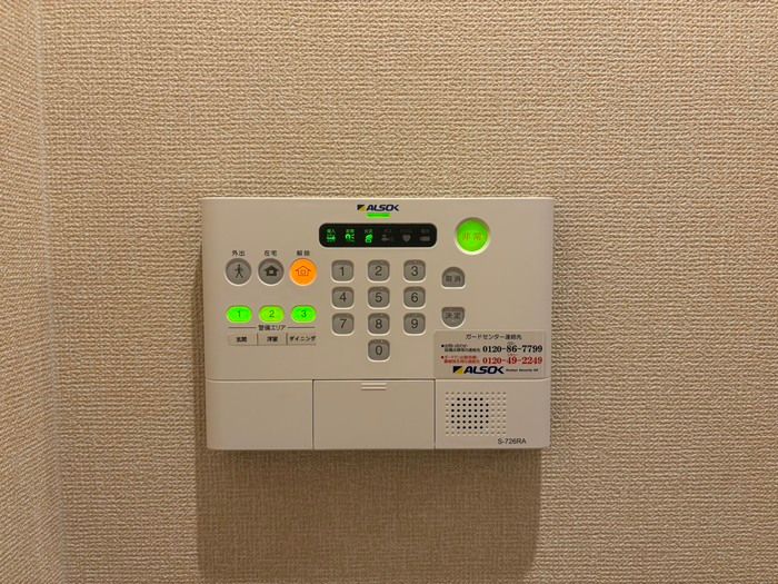 セキュリティ