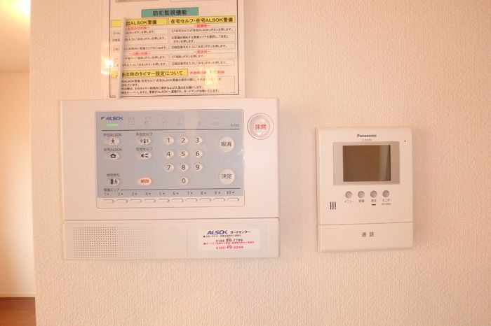 セキュリティ