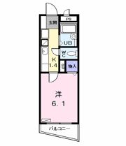 光マンションの間取り画像