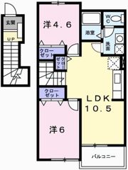 井ノ口ハイツⅡの間取り画像