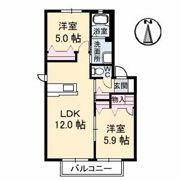 虹 A棟の間取り画像