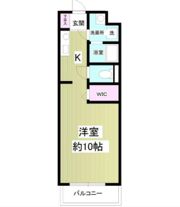 Vegaアルテアの間取り画像