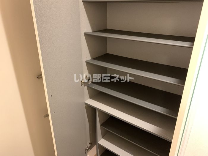 収納