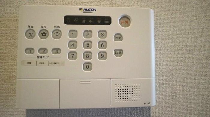 セキュリティ