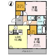 ヴェルジェ富の原IIの間取り画像