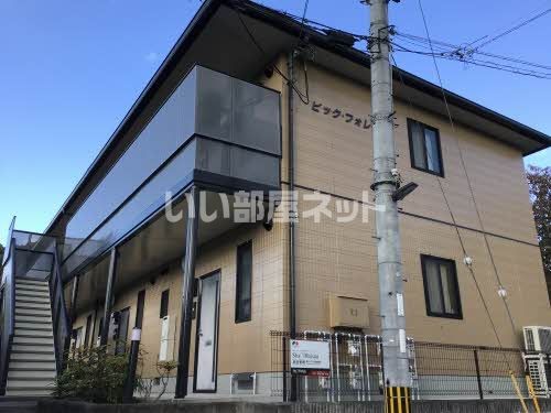 ビッグフォレストの外観画像