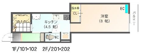 すまいる23の間取り画像