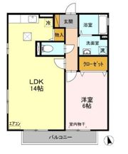 ヴェルドミール 弐番館の間取り画像