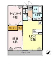 ディライトヒルズの間取り画像