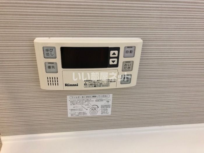 バスルーム